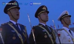 升旗直播在线观看,见证庄严升旗仪式，共筑民族精神家园