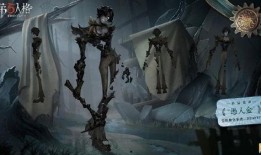 第五人格最新爆料愚人金,愚人金新玩法揭秘，探索神秘生成机制